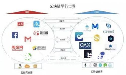 加密货币制裁前景：市场与法律的博弈